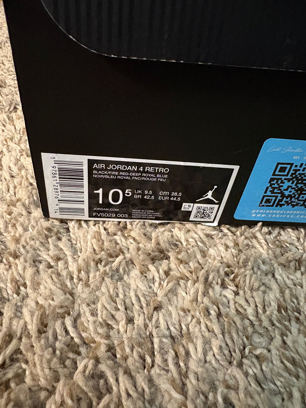 (Pre Owned) Jordan 4 Rare Air - Size 10.5